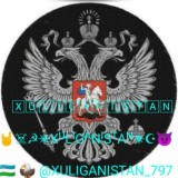 ☪ Xuʟιԍᴀɴιsтᴀɴ ☪