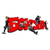 THE BOX 14 ДЕКАБРЯ