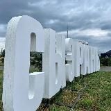 В сызрани любят