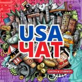 🇺🇸USA & Empire State Chat🗽