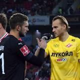 Просторы футбола