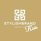 STYLISHBRAND | Детская одежда