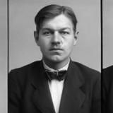 Бесполезное Ископаемое