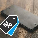 КиП: Товары и услуги 🌶