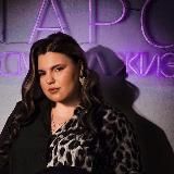 ЯНА ФРАНС | ТАРО | РИТУАЛЫ🔮🧸