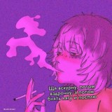 ЛичкаАдмина🗂