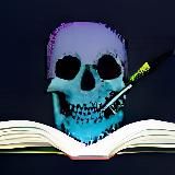 Безмятежные дни