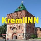 KremliNN