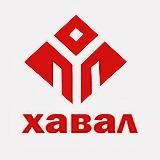 Чӑвашсен "Хавал" пуҫару ушкӑнӗ