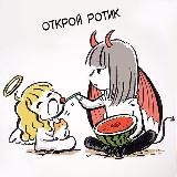 Накормлю криптой CZ