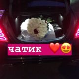 для твоих сторис/чат ❗️15+