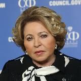 Валентина Матвиенко