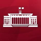 Администрация Главы РД
