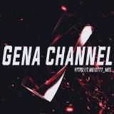 Шоп Гены| Канал