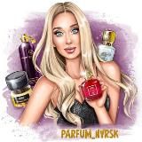 Парфюм ⚜️Наборы⚜️Тестеры⚜️Распив