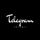 Выезд из России