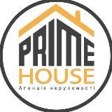 Аренда Харьков "Prime House" Оренда Харків