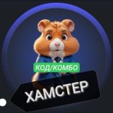Ключики активации для Microsoft office pro plus на 2025 год бесплатно
