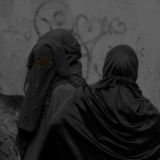 Стремящиеся к Шахаде!