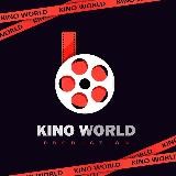 КИНО 🍿 WORLD 🌎