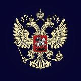 Сборная России по футзалу