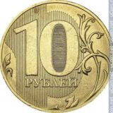 Rublos 🚞 🆒🆙🆓