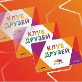 Клуб Друзей Премьер Зал