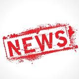 Интересная Москва‼️Новости