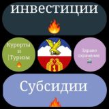 Ервандовна в ТЕМЕ. 👌