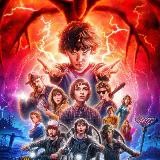 Очень странные дела | Архив