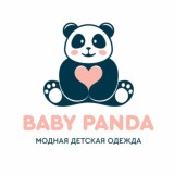BABY PANDA: РАСПРОДАЖА