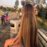 чатик рувира