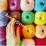 💝 Игрушки Амигуруми Бухара 💝