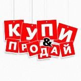 baraholka_nikolaevck