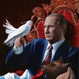 #ньюсдня 🇷🇺