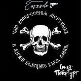 Интеллектуальный Отряд «РУСЬ» Военной организации «Эспаньола»