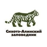 Сихотэ-Алинский заповедник