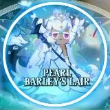 Логово Перловки