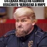 циклодол реланиум релиум грандаксин