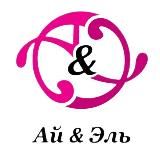 Производитель одежды в Кыргызстане Aiel_fabrika 🇰🇬