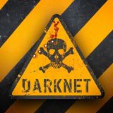 DARKNET MARKET (THIS STREET IS OURS)