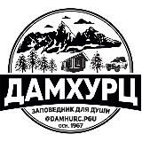 ДАМХУРЦ