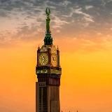 Ислам нұры (نور الاسلام)