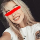 ТО САМОЕ ПОКОЛЕНИЕ