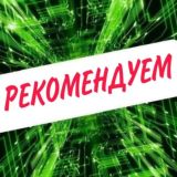 ДАНАНГ | ЧАТ 🚩