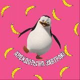 Юмор На Завтрак 🍳