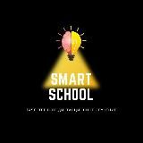 SMART💡SCHOOL