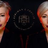 Девушка в городе. Москва