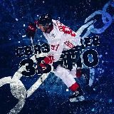 Связующее Звено