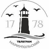 Мариупольский Телеграм